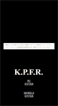 Mobile Screenshot of kpfr2009.okitsune.com